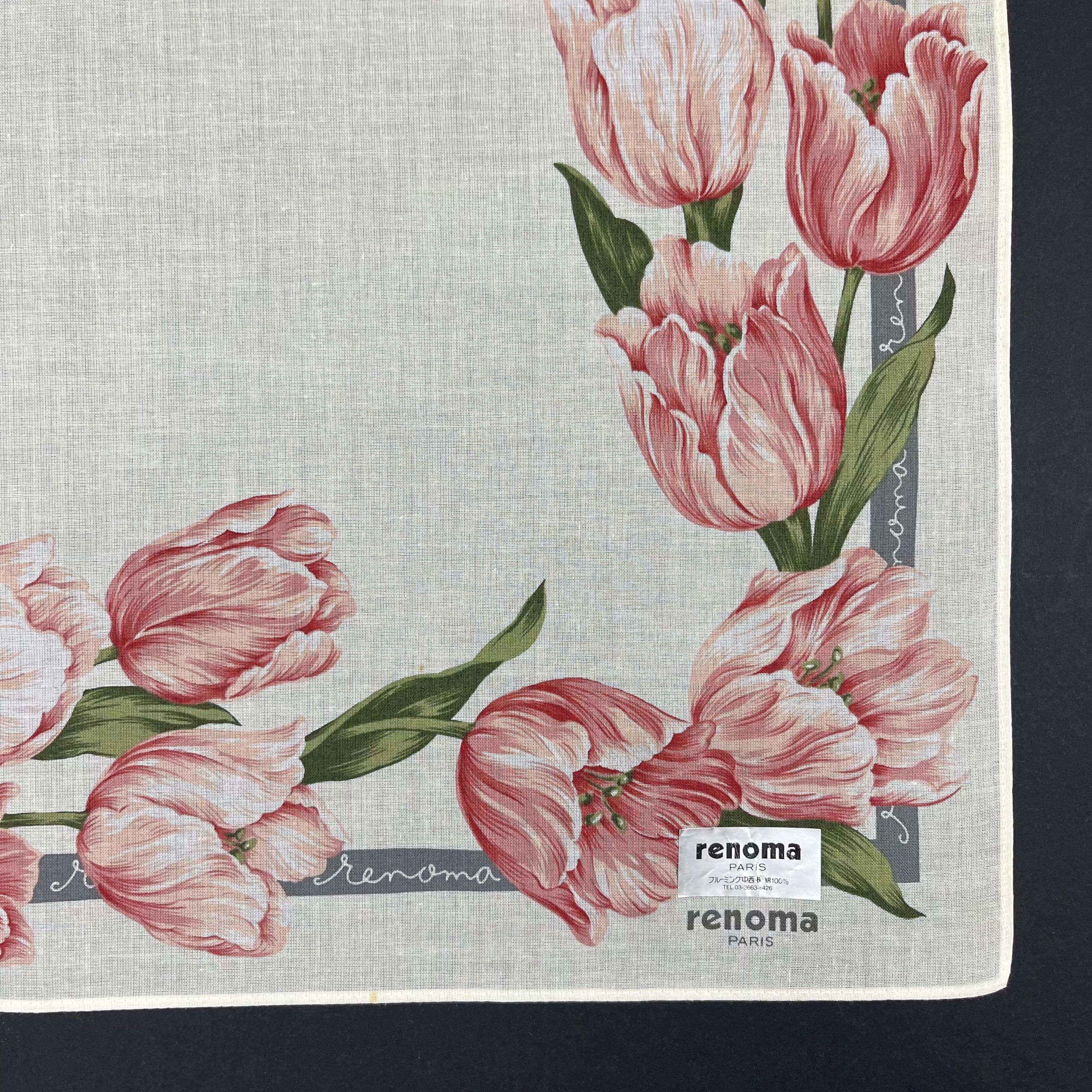 Renoma Renoma Handkerchief / Neckerchief / Bandana - 4163 Size ONE SIZE - 4 Thumbnail