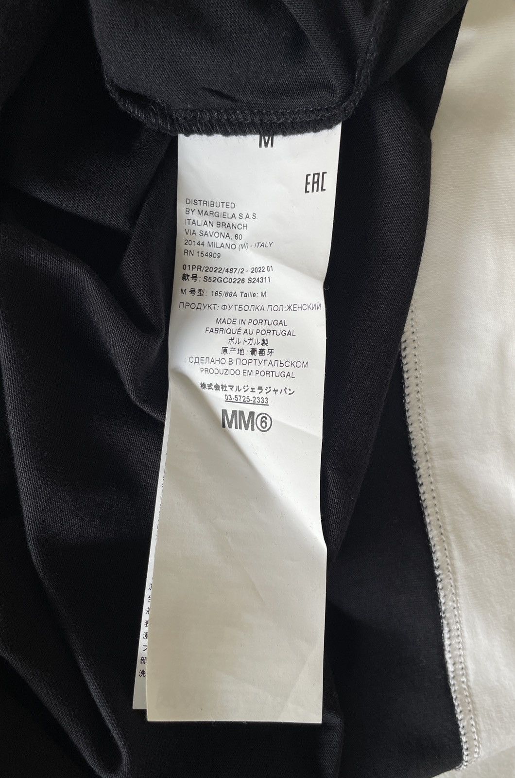Maison Margiela Rare Vintage Maison Martin Margiela Big Logo T-shirt 2000s Size US M / EU 48-50 / 2 - 7 Thumbnail