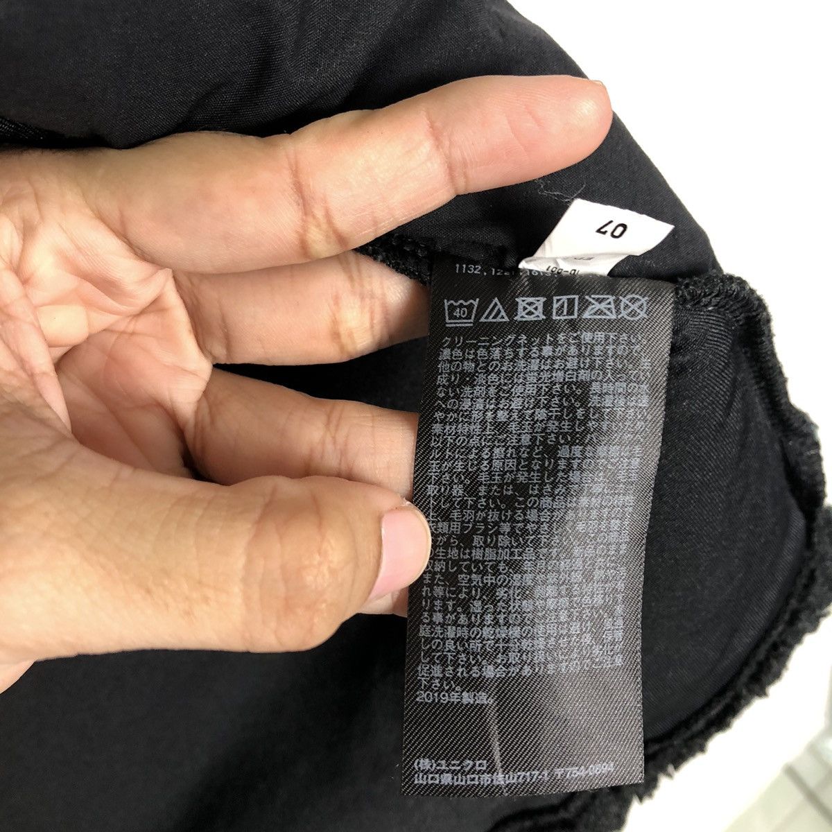 Japanese Brand 🔥Fleece Sherpa Jacket Uniqlo Undercover Japan Made Size US L / EU 52-54 / 3 - 15 Thumbnail