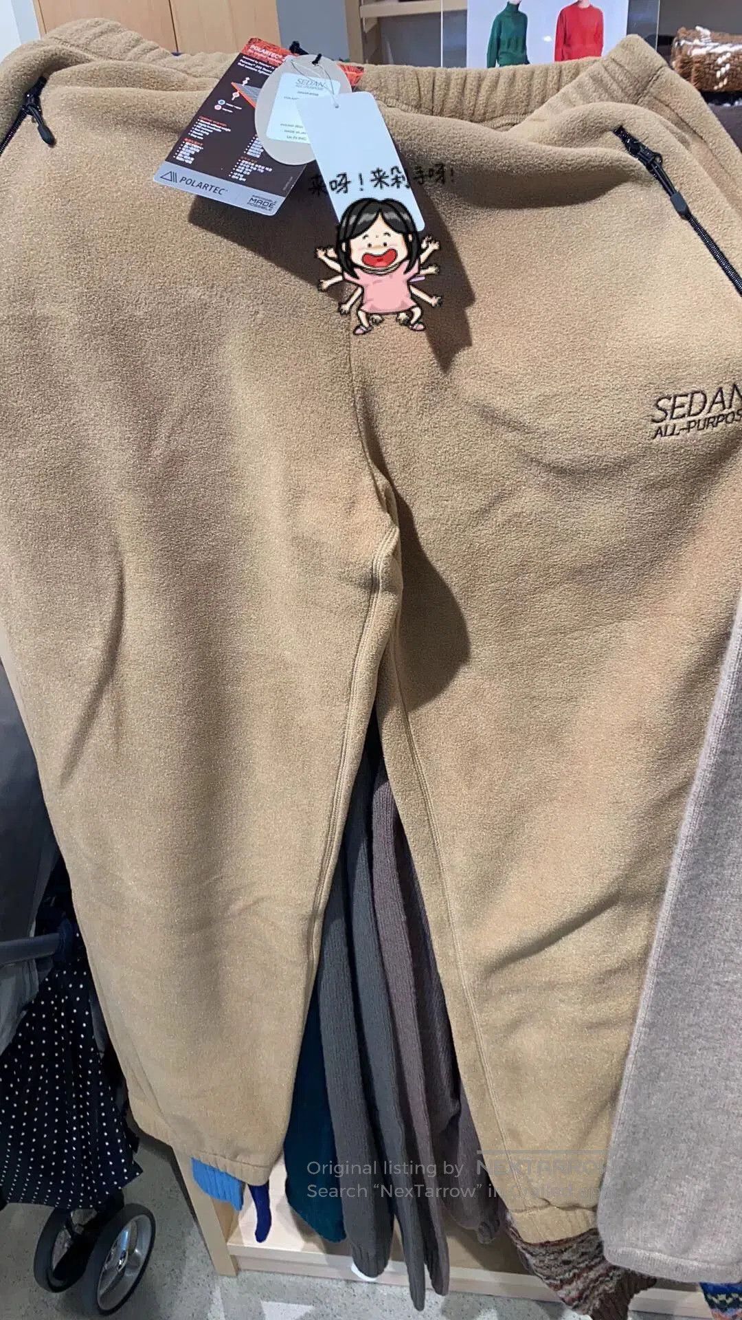 Japanese Brand Warm Polartec Fleece Pants in Camel. Size US 26 / EU 42 - 2 Thumbnail