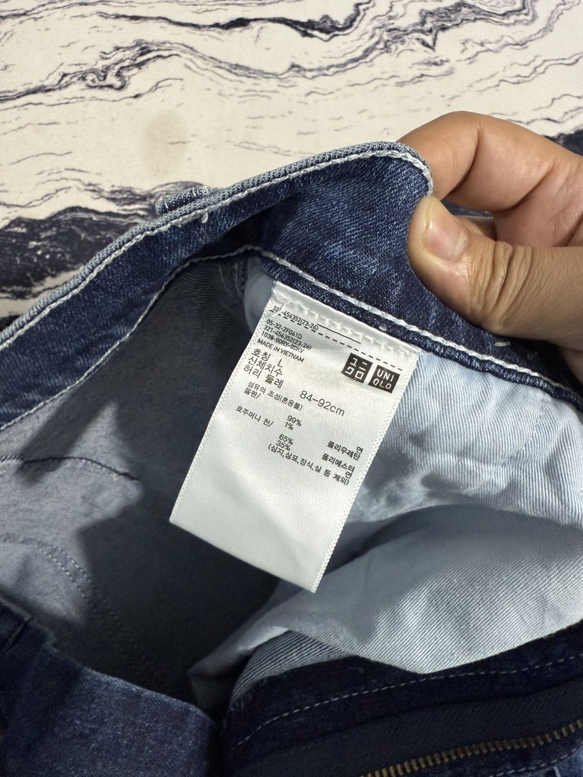 Uniqlo Uniqlo work denim jeans Size US 32 / EU 48 - 8 Thumbnail