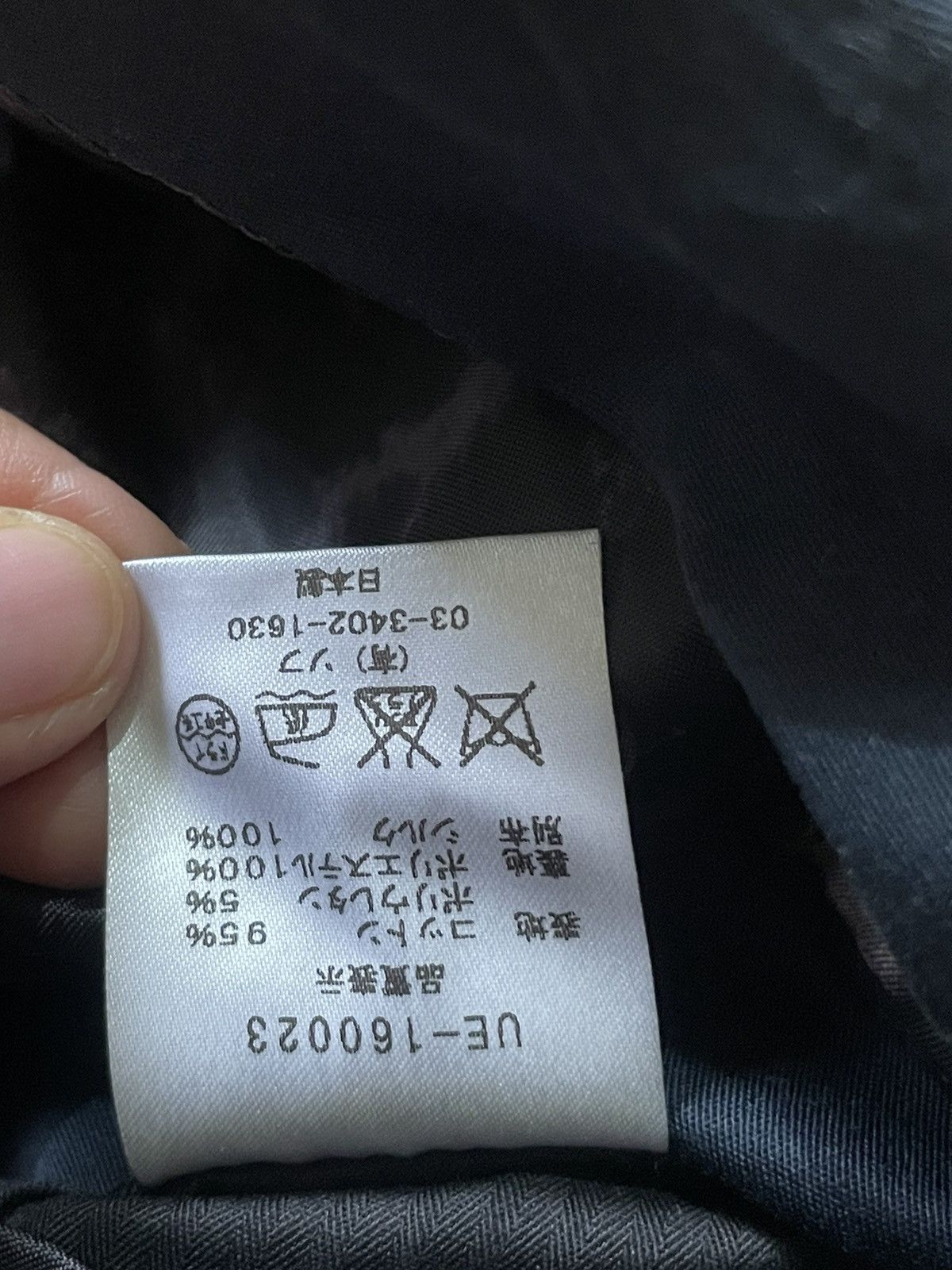 uniform experiment Sophnet. X Uniform Experiment Coats Size US M / EU 48-50 / 2 - 5 Thumbnail