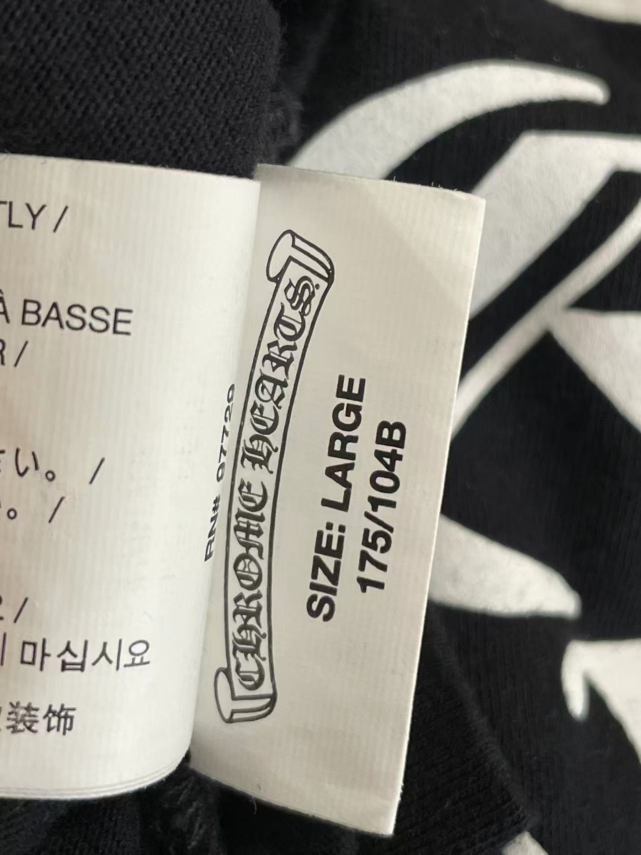 Chrome Hearts Chrome Hearts Hong Kong Exclusive Horseshoe Long Sleeve Tee Size US L / EU 52-54 / 3 - 13 Thumbnail
