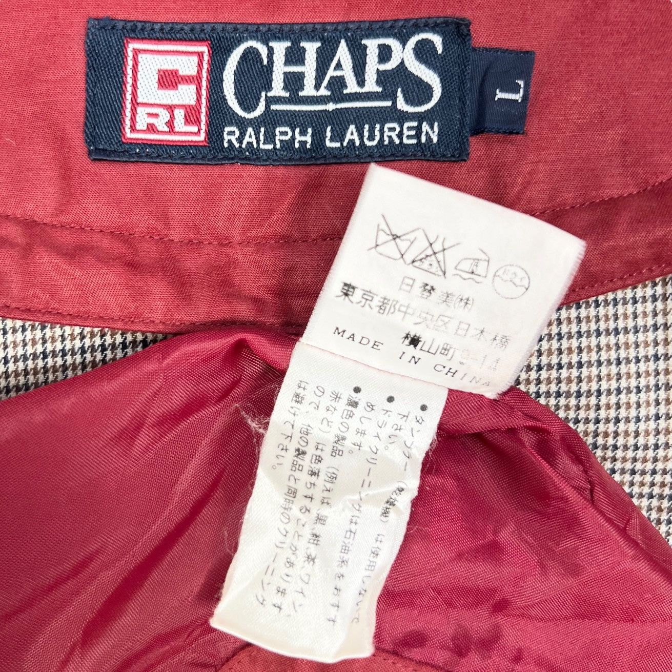 Chaps Ralph Lauren × Ralph Lauren Chaps Ralph Lauren Jacket Size US L / EU 52-54 / 3 - 10 Thumbnail