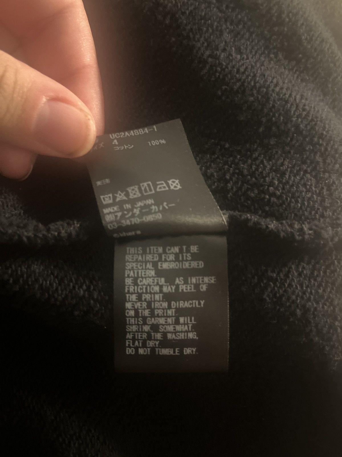 Undercover Undercover Evangelion SEELE Sweatshirt - Size 4 (L) Size US L / EU 52-54 / 3 - 5 Thumbnail
