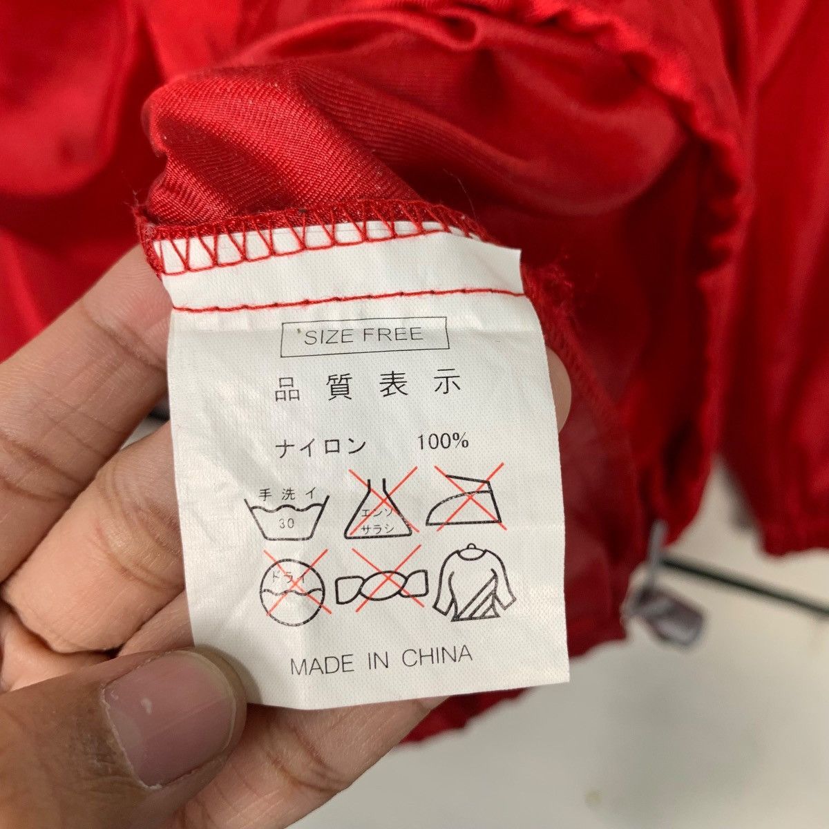 Japanese Brand TOYOTA Big Logo Anorak Jacket Windbreaker #2541-C115 Size US XL / EU 56 / 4 - 16 Thumbnail
