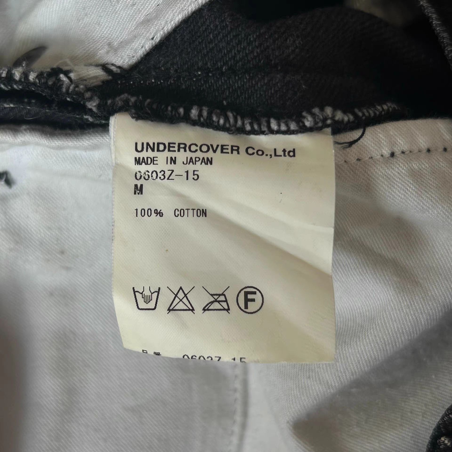 Undercover Undercover 06ss Zip Embroidery Black Jeans K4 Size US 33 - 9 Thumbnail
