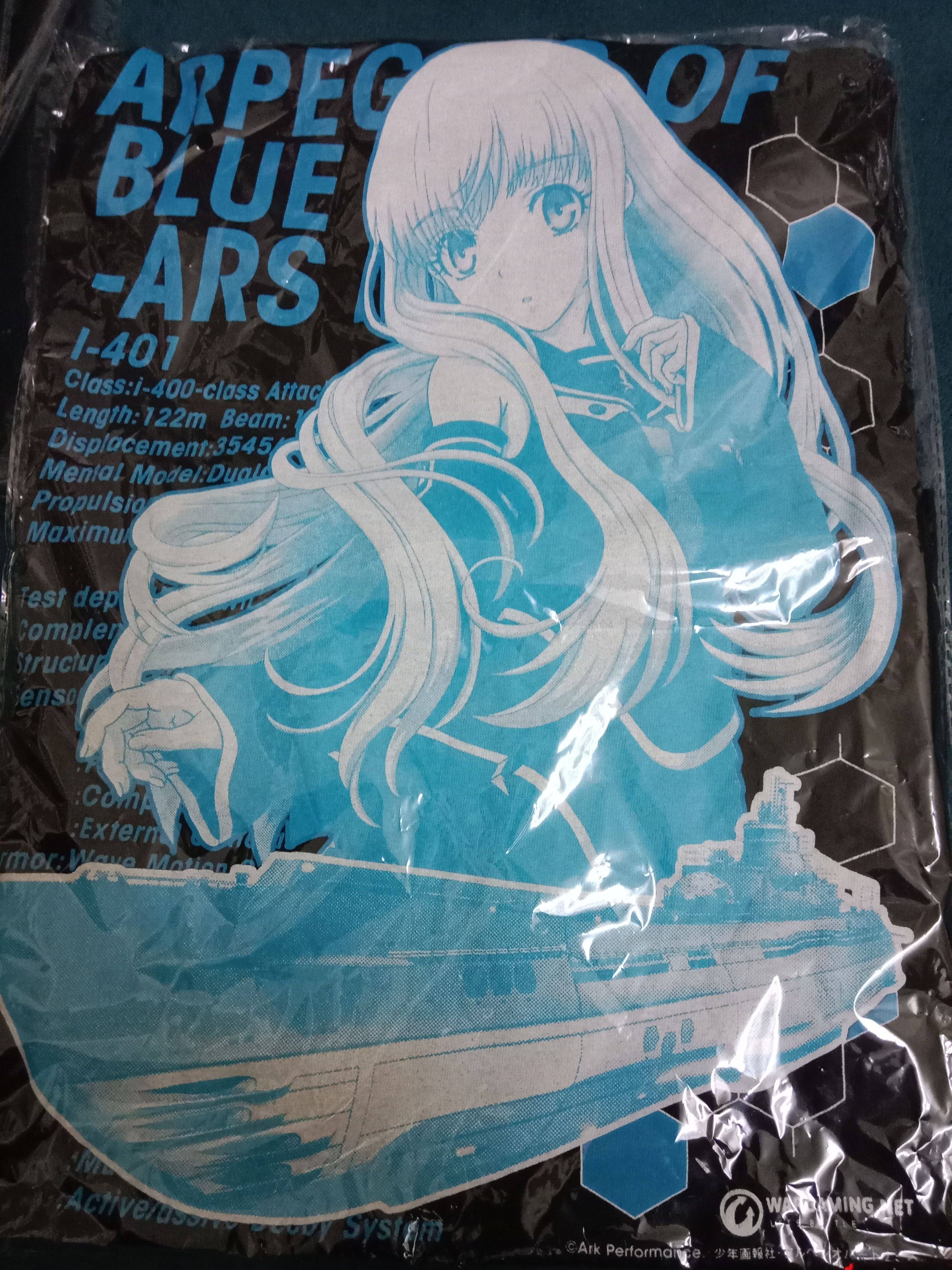 Anime ANIME ARPEGGIO OF BLUE ARS Size US L / EU 52-54 / 3 - 1 Preview