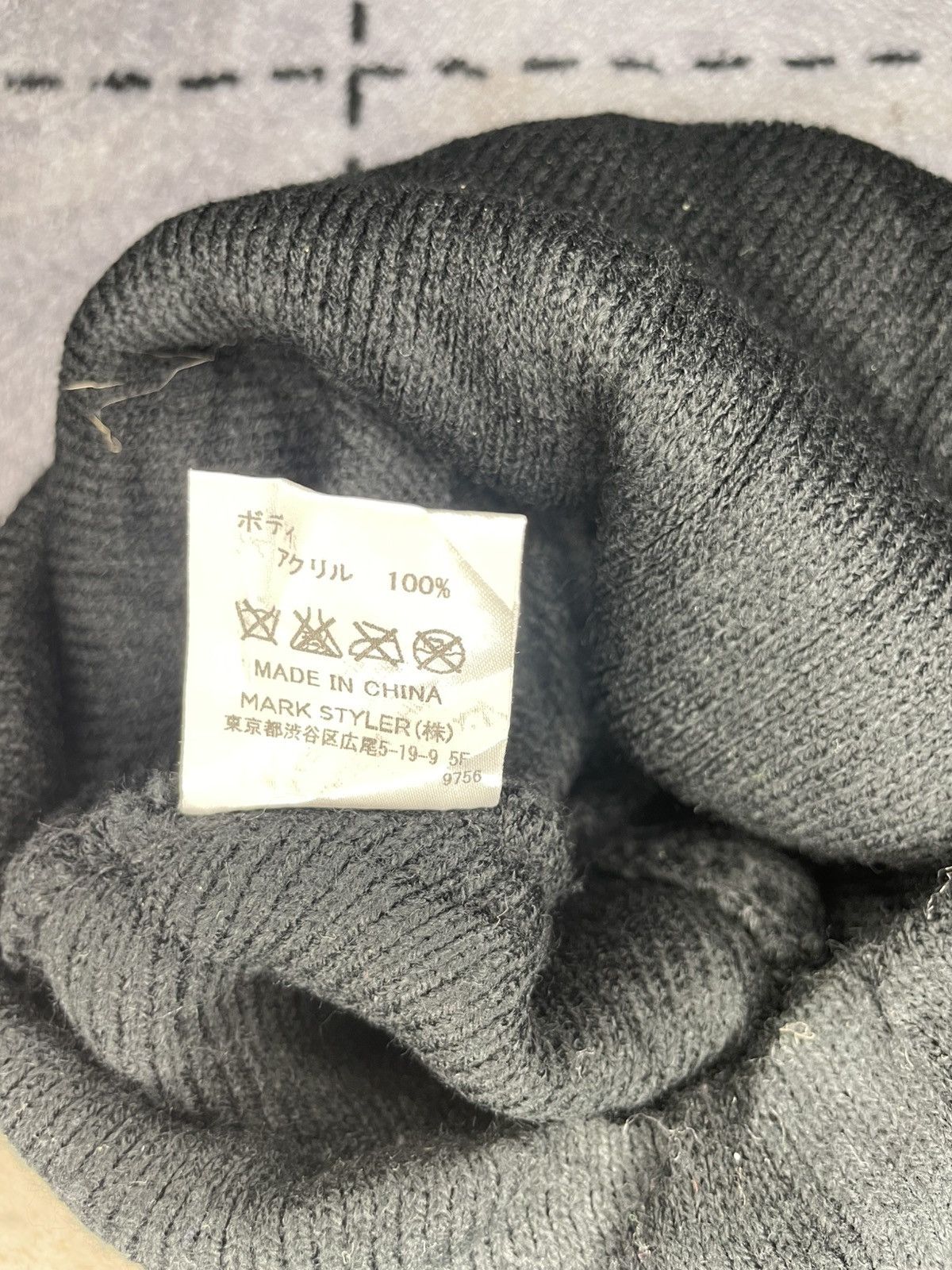 Japanese Brand MERRY JENNY BEANIE Size ONE SIZE - 8 Thumbnail