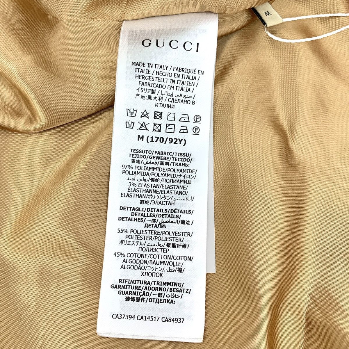 Gucci Gucci Epilogue Colorblocked Logo All Over Print Jacket Size M / US 6-8 / IT 42-44 - 6 Thumbnail