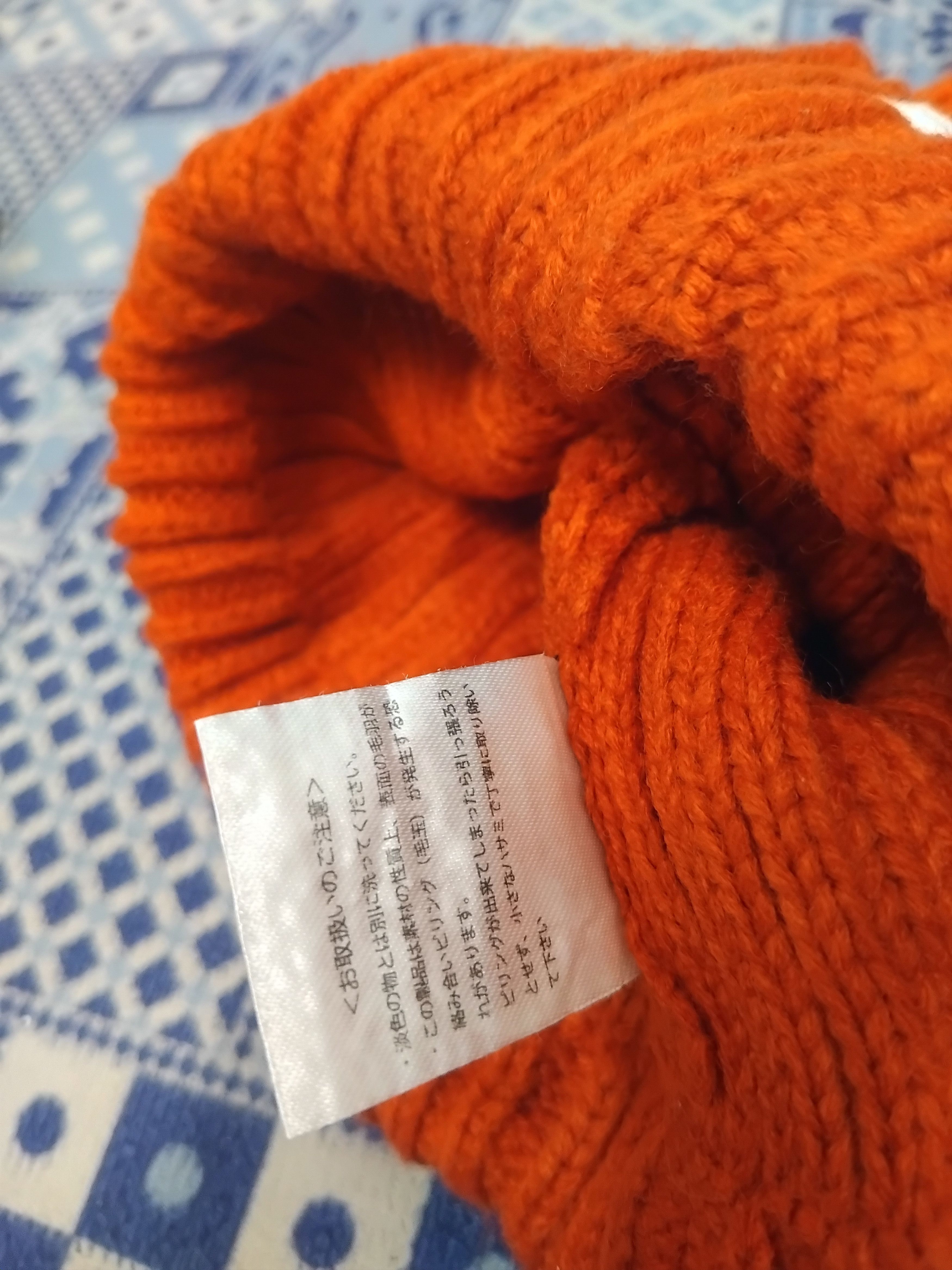 Japanese Brand 💥Rageblue orange beanie Size ONE SIZE - 3 Thumbnail