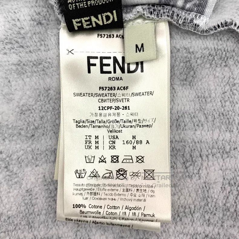 Fendi Fendi Blue tie-dye double F monogram all-over print cotton Size M / US 6-8 / IT 42-44 - 7 Thumbnail