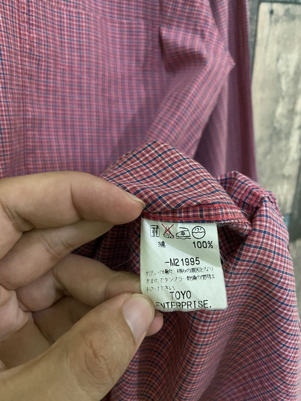 Sugar Cane Sugar Cane Toyo Enterprise Checkered Shirt Size US L / EU 52-54 / 3 - 4 Thumbnail