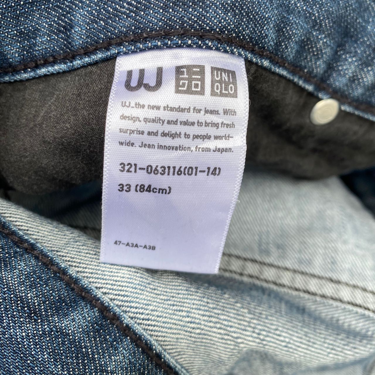 Uniqlo Vintage Uniqlo Jeans Distressed Denim Size US 34 / EU 50 - 18 Thumbnail