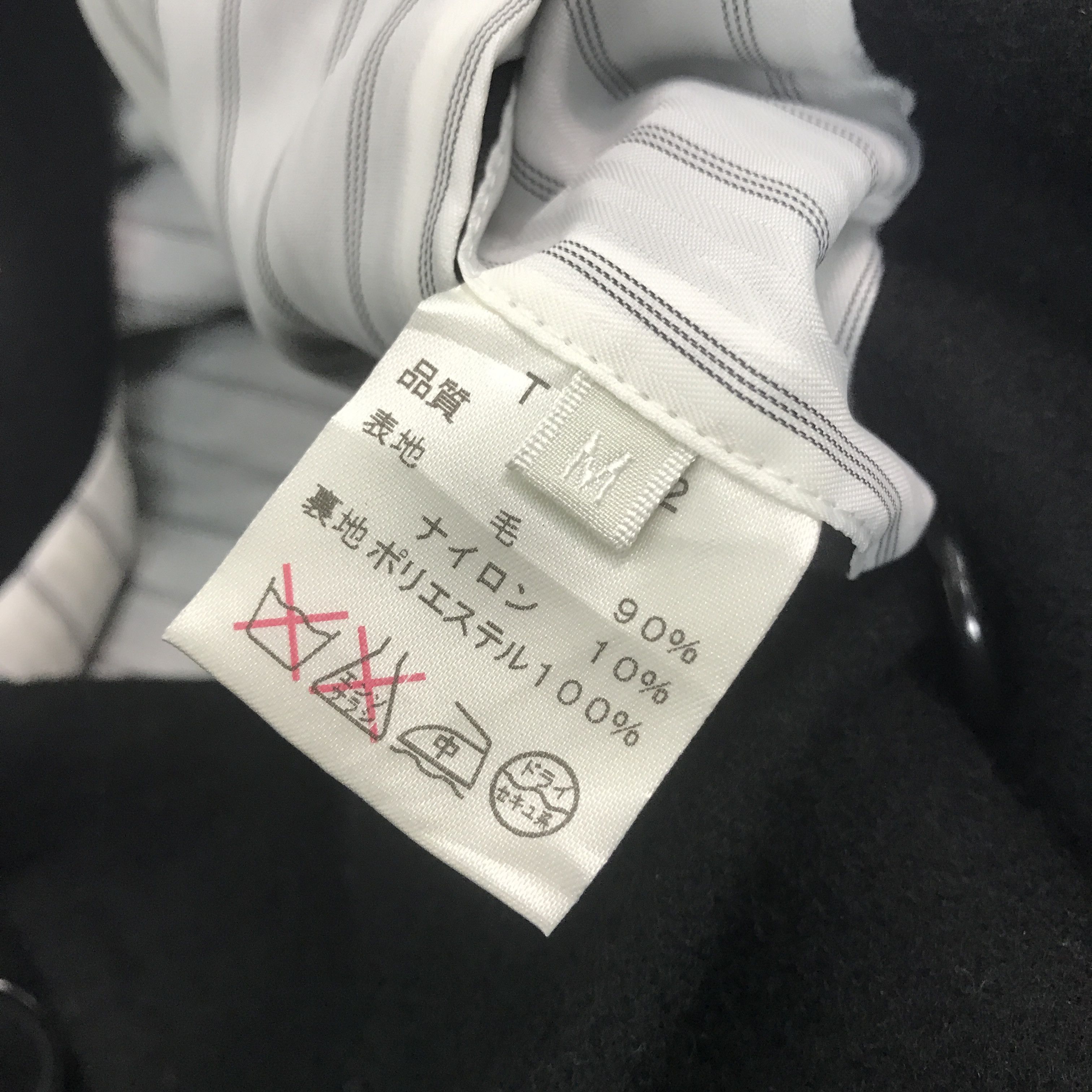 Japanese Brand Double breasted Male & Co Japan wool Coat button Jacket Size US M / EU 48-50 / 2 - 10 Thumbnail