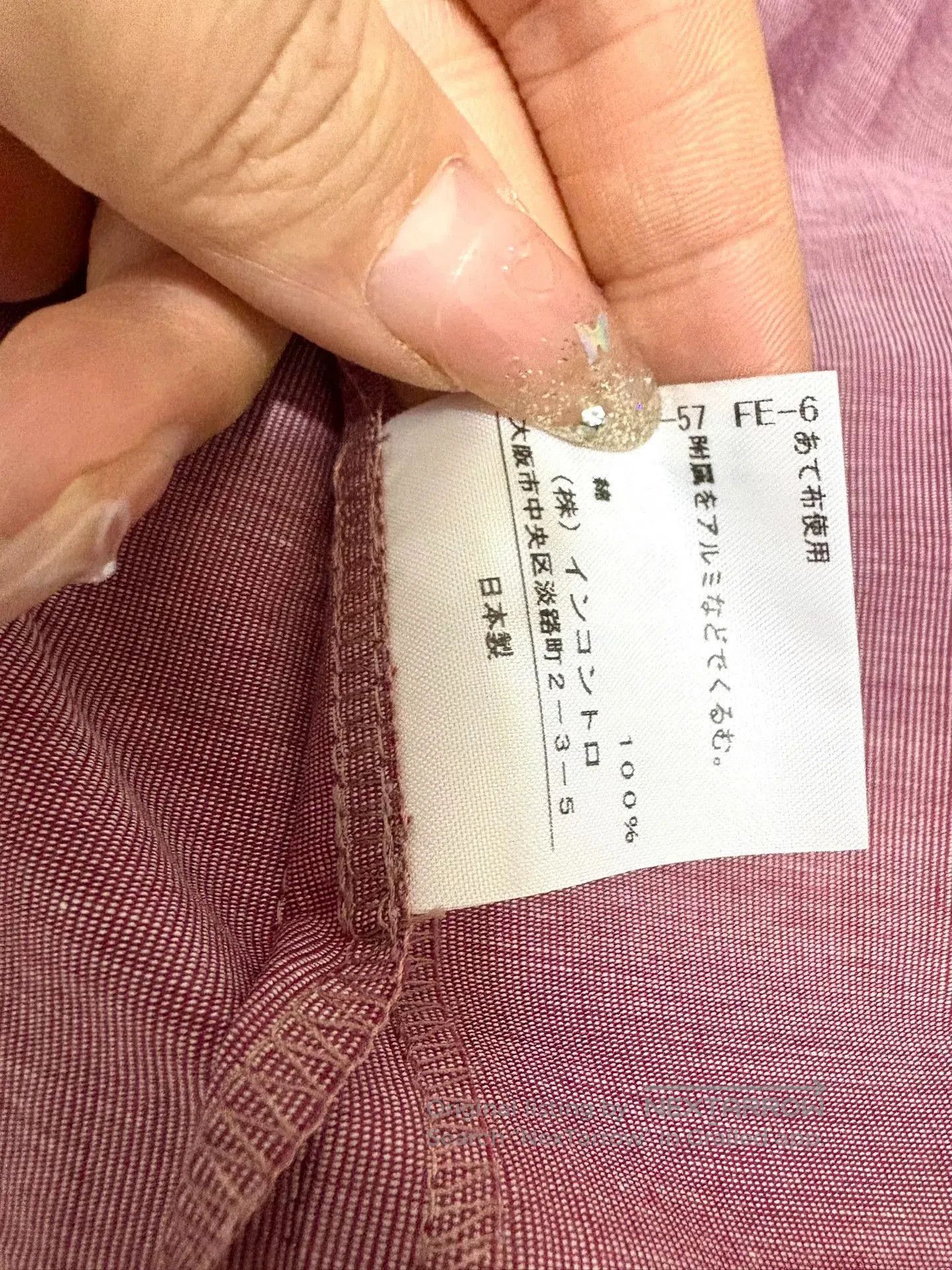 Vivienne Westwood Vivienne Westwood Vintage Pleated Dress. Size L / US 10 / IT 46 - 7 Thumbnail
