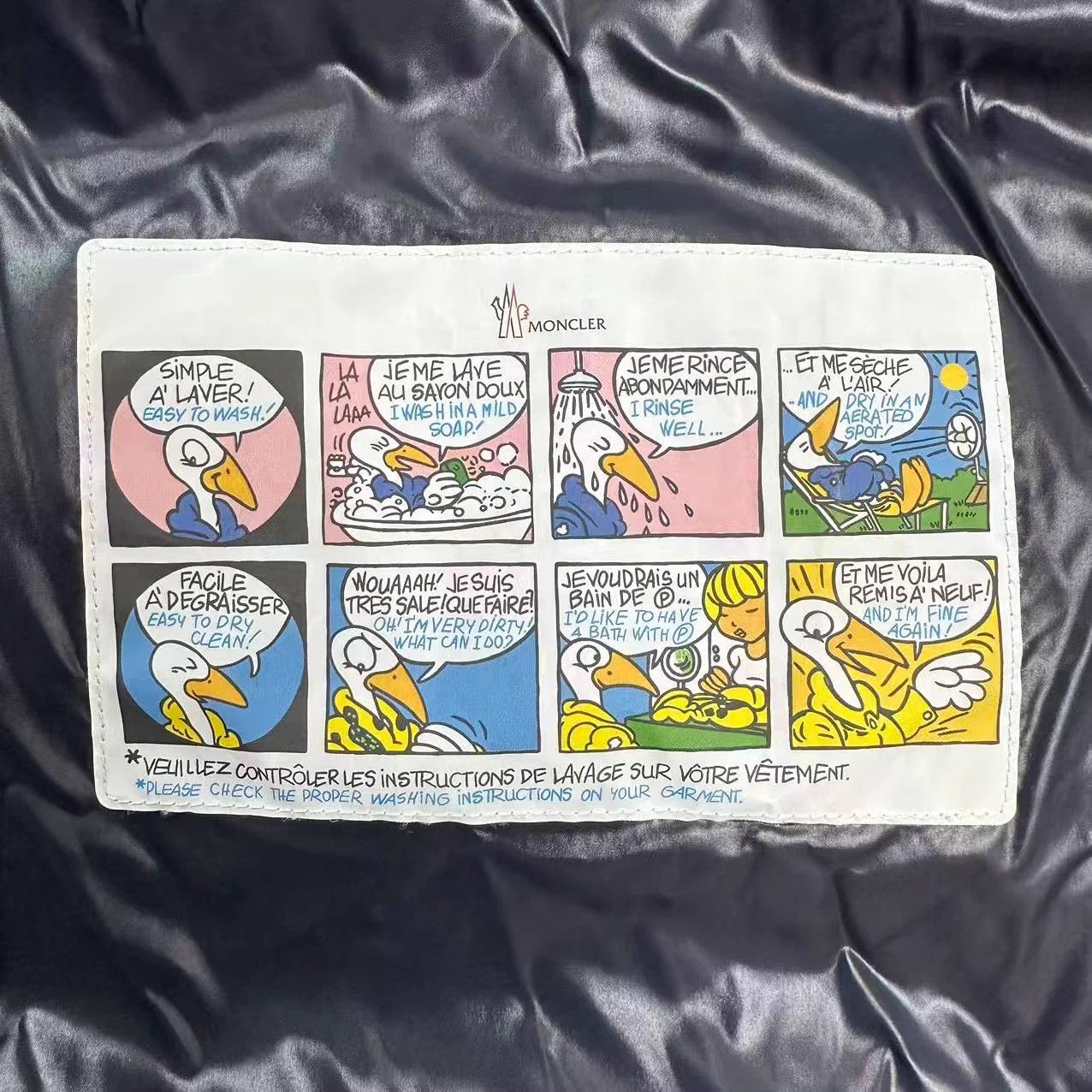 MONCLER webbing flocked logo light down jacket size 1