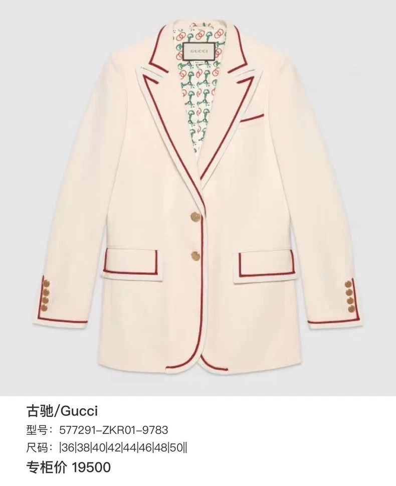Gucci Gucci College-style suit 2502-Nextarrow Size 40R - 9 Thumbnail