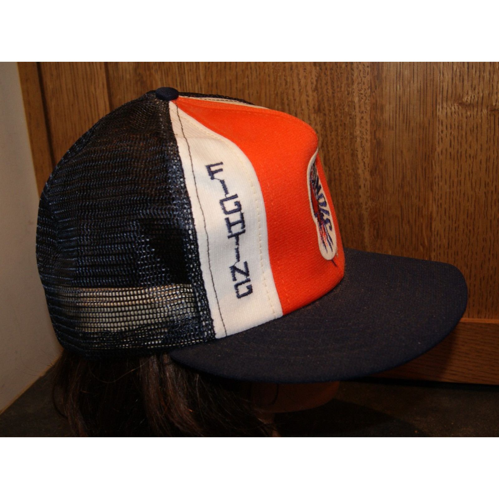 Vintage VTG ILLINOIS FIGHTING ILLINI Chief Trucker M Hat Cap USA Size ONE SIZE - 4 Thumbnail
