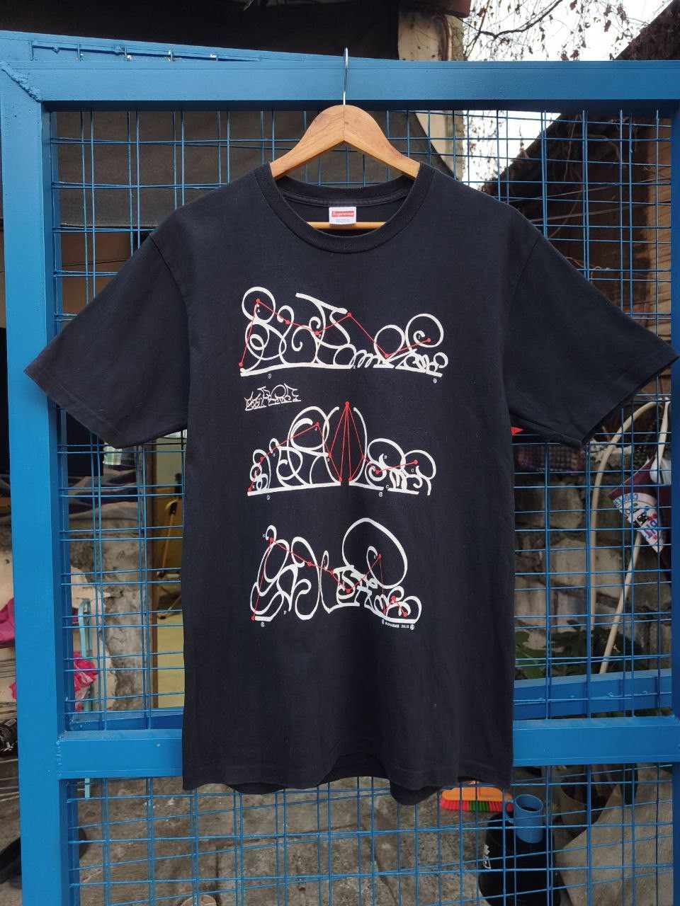 Supreme Supreme System Tee Size US M / EU 48-50 / 2 - 6 Thumbnail