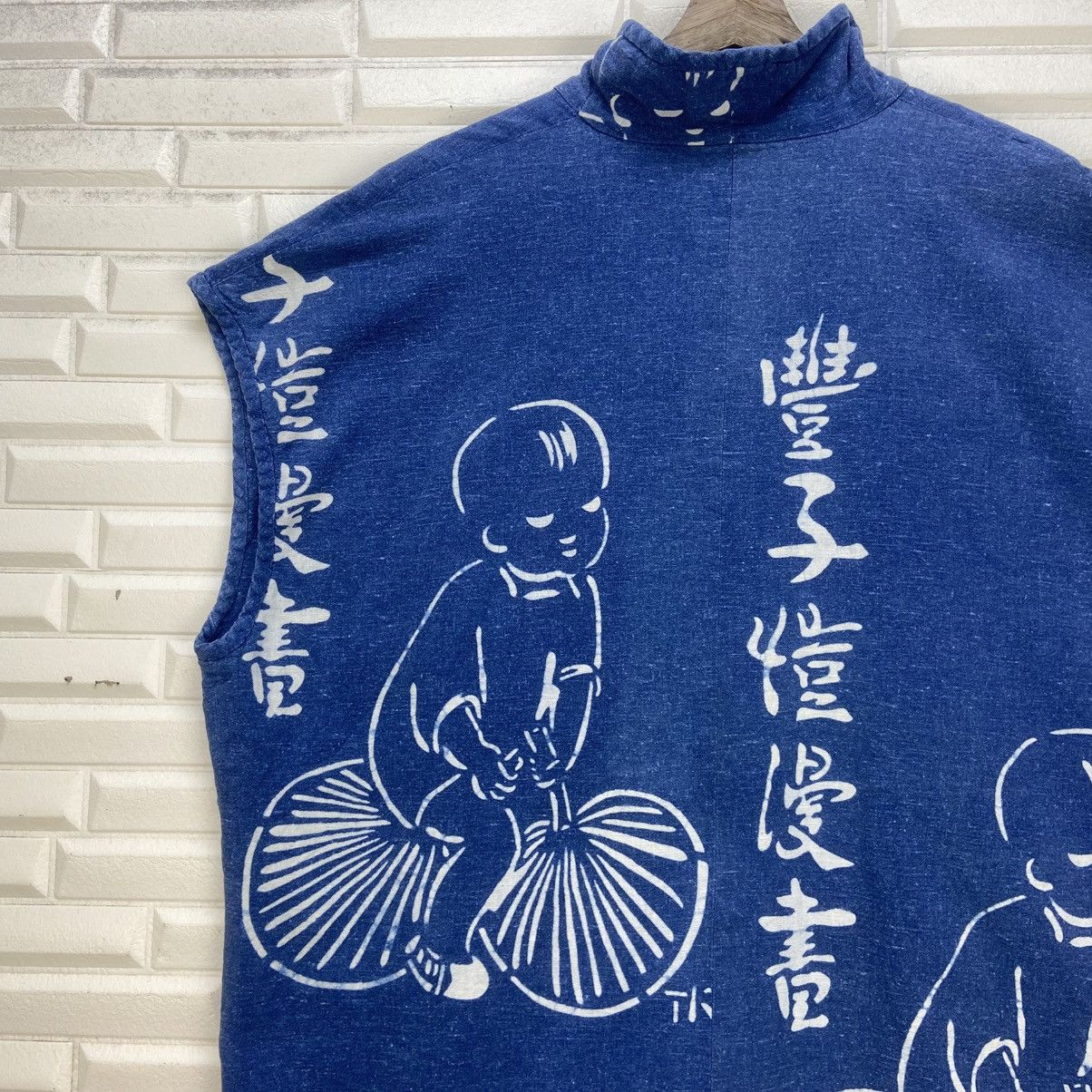 Japanese Brand Vintage Japanese Traditional Indigo Sleeveless Buttonless Size US L / EU 52-54 / 3 - 9 Thumbnail