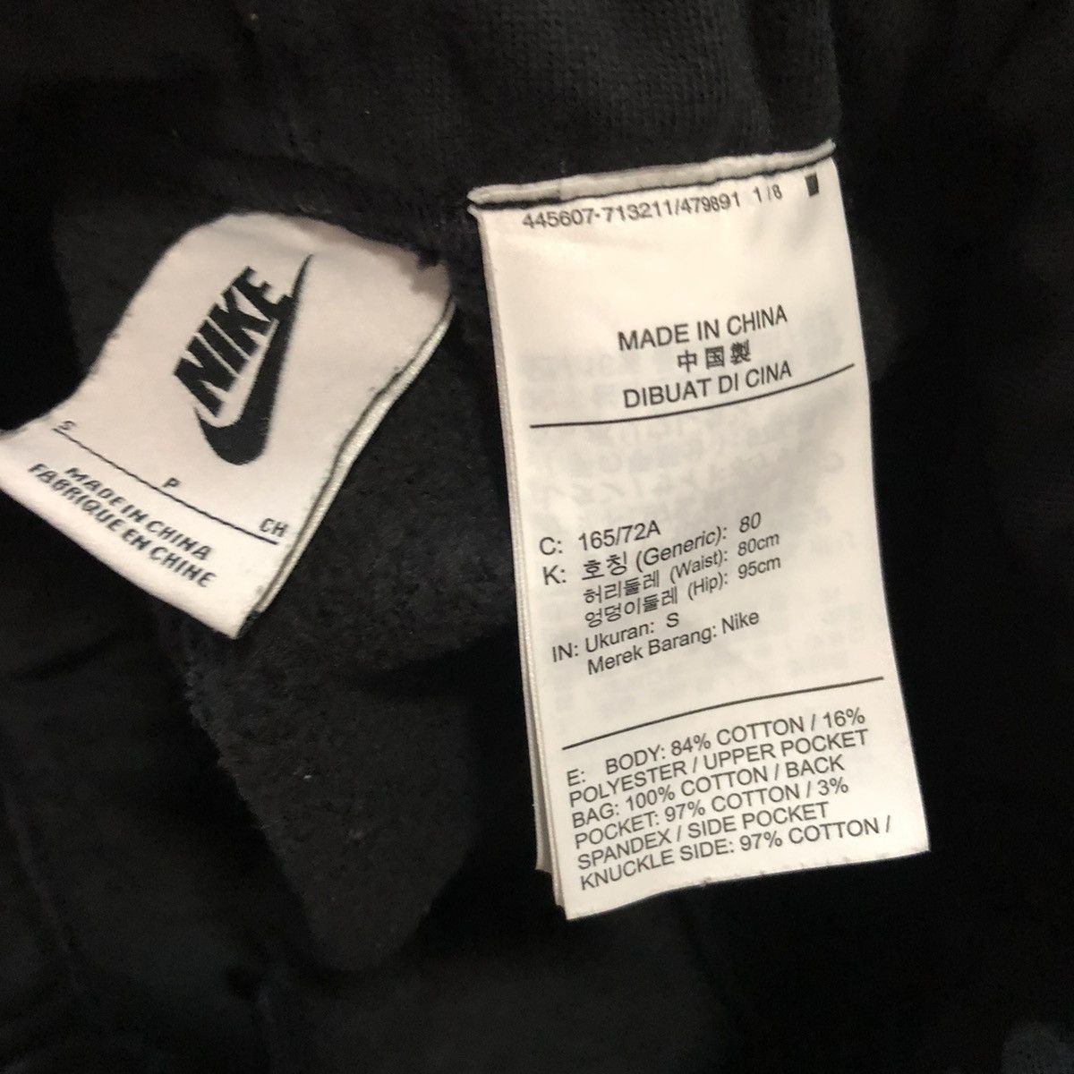 Nike × Travis Scott Nike Cactus Jack cargo sweatpant Size US 29 - 13 Thumbnail