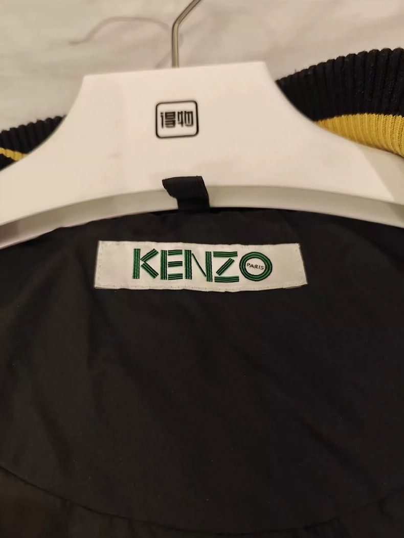Kenzo KENZO Baseball Jacket, Lightweight Padded Jacket, Size XL, Size XL / US 12-14 / IT 48-50 - 4 Thumbnail