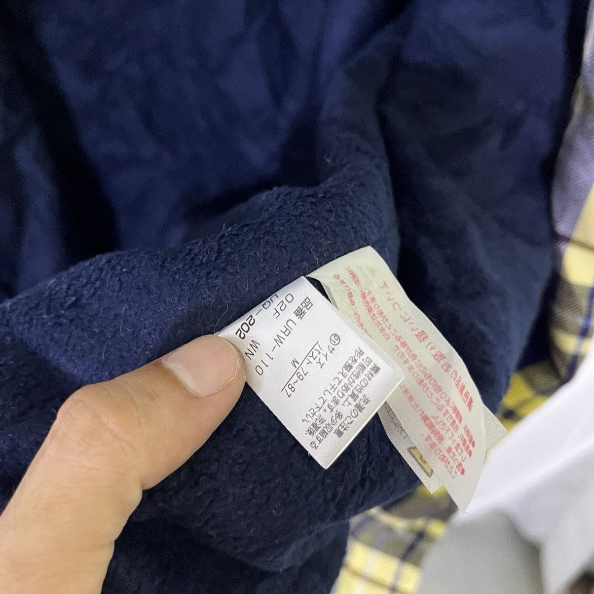 Tsumori Chisato TSUMORI CHISATO SLEEP WEAR PLAID COAT JACKET Size M / US 6-8 / IT 42-44 - 7 Thumbnail