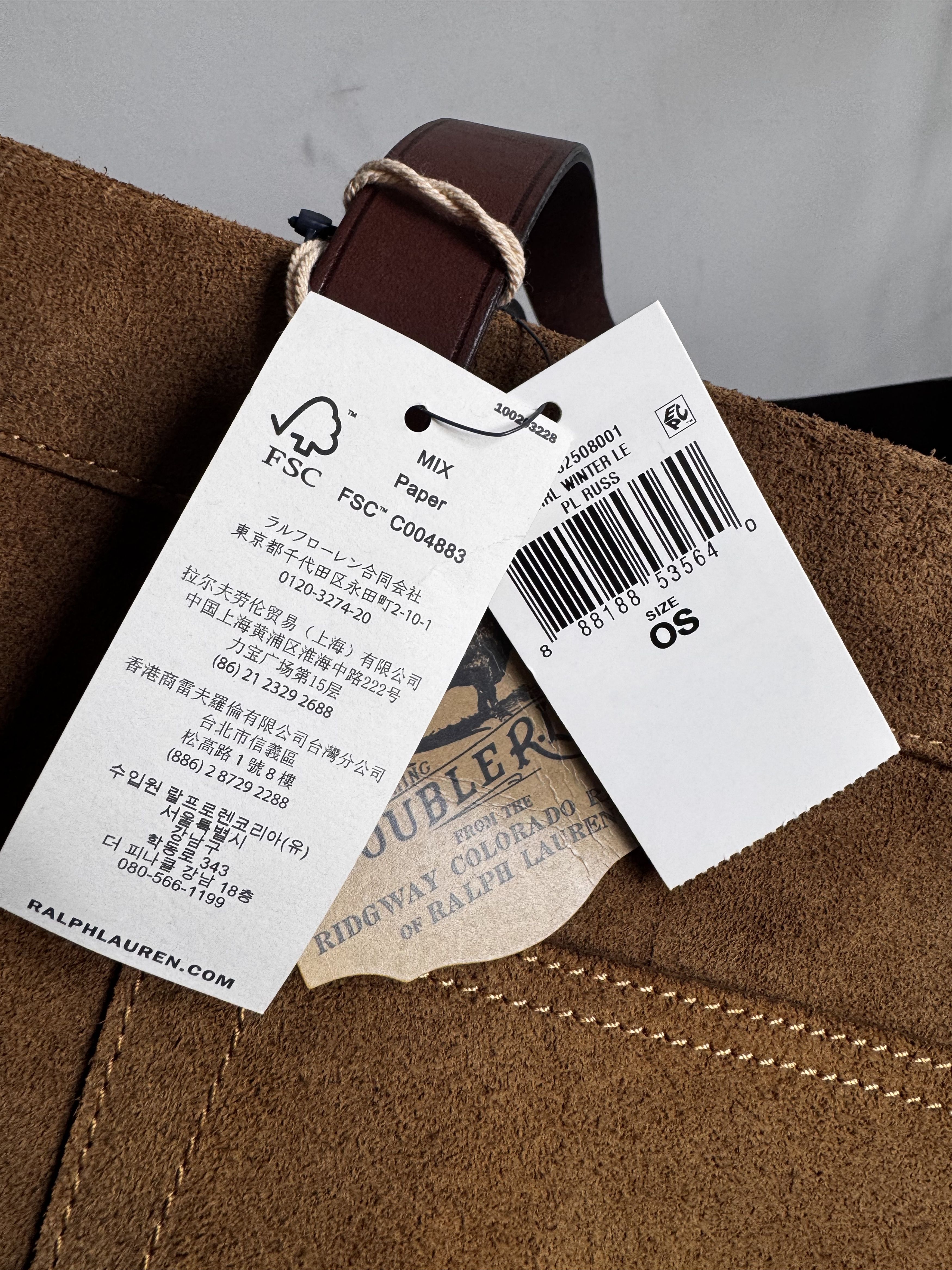 RRL Ralph Lauren NEW RRL Ralph Lauren Ranch Suede Tote Bag Size ONE SIZE - 8 Thumbnail