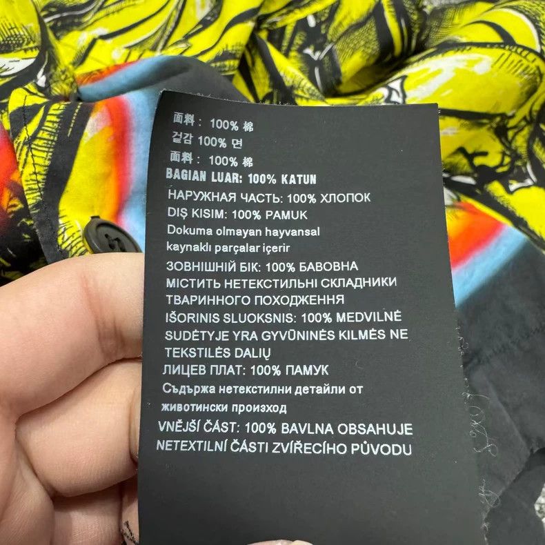 Prada Prada Banana flame print short-sleeved shirt 2502-Nextarrow Size US M / EU 48-50 / 2 - 4 Thumbnail