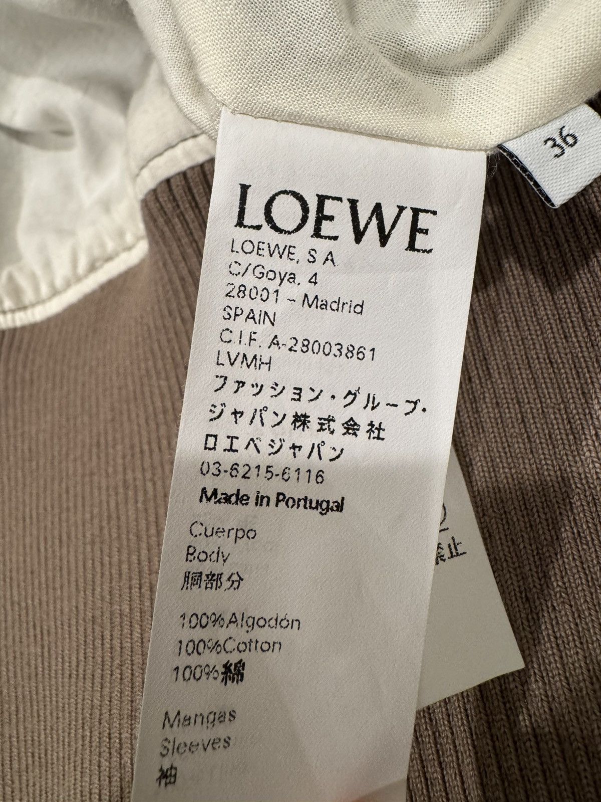 Loewe LOEWE Balloon Sleeves Bomber Jacket Size US S / EU 44-46 / 1 - 5 Thumbnail