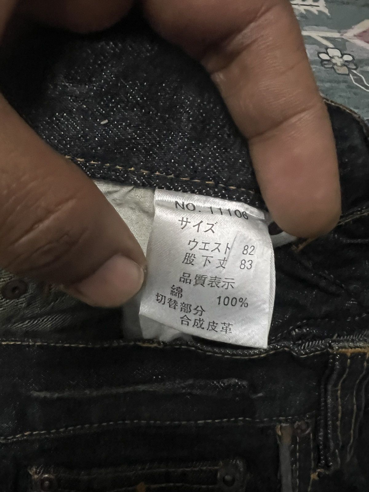 Japanese Brand FLARED💥NYLAUS RIPPED TWIST DISTRESSED DENIM PANT Size US 31 - 7 Thumbnail