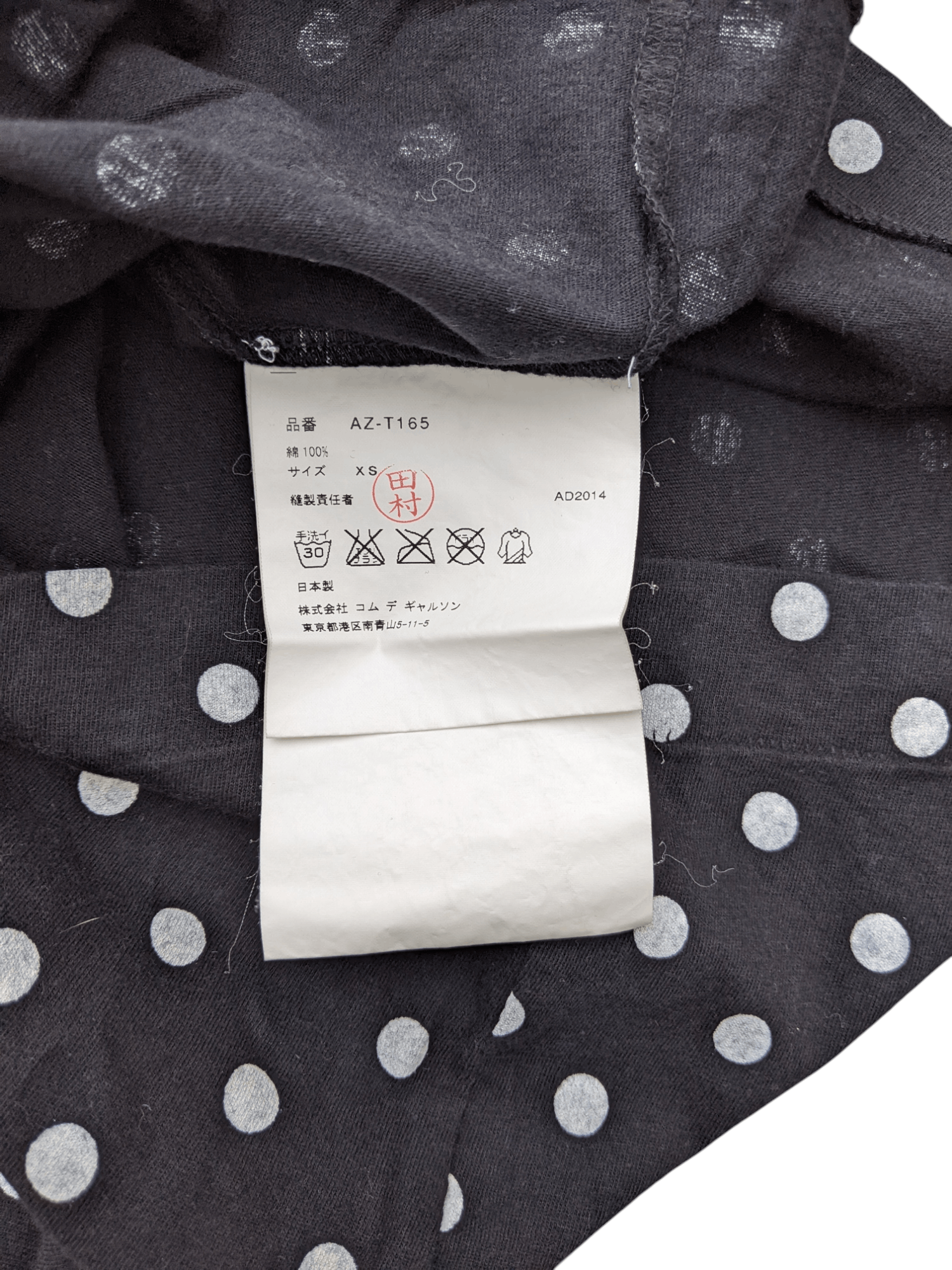 Comme des Garcons PLAY Comme Des Garcons Play Polkadot Long Sleeve t-shirt Size US S / EU 44-46 / 1 - 7 Thumbnail