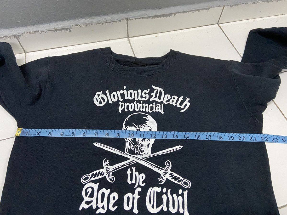 Japanese Brand GLORIOUS DEATH PROVINCIAL THE AGE OF CIVIL SKULL SWEETSHIRT Size US M / EU 48-50 / 2 - 9 Thumbnail