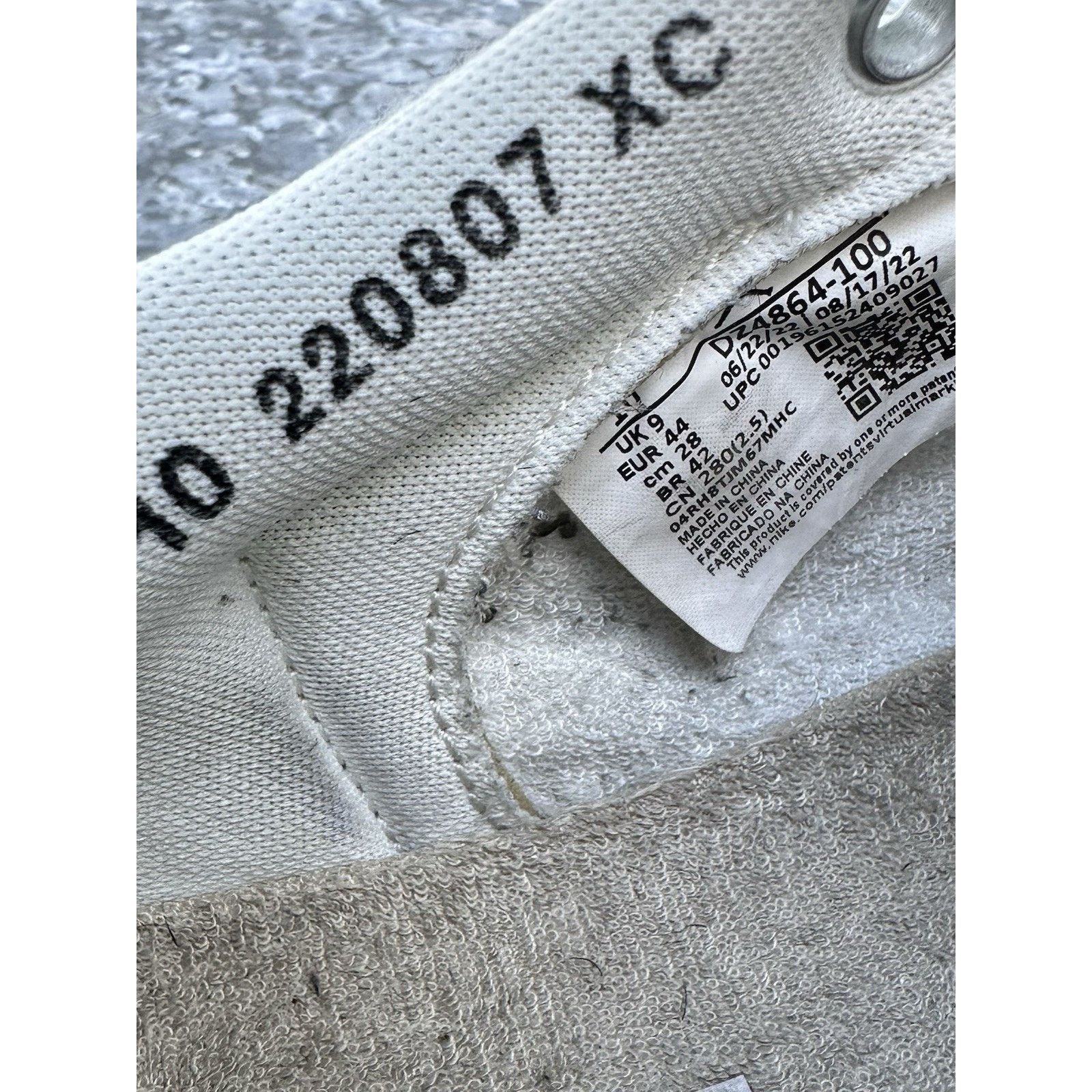 Nike Nike Union LA Air Jordan 1 AJKO Low Sail Muslin Leather US10 Size US 10 / EU 43 - 12 Thumbnail