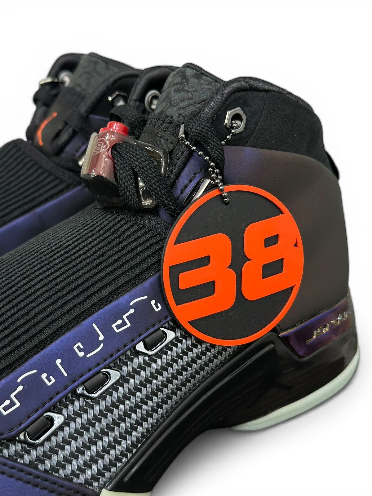 Jordan Brand Doernbecher Zach Rumbaugh Jordan 17 Retro (IO7684-921) Size US 9 / EU 42 - 4 Thumbnail