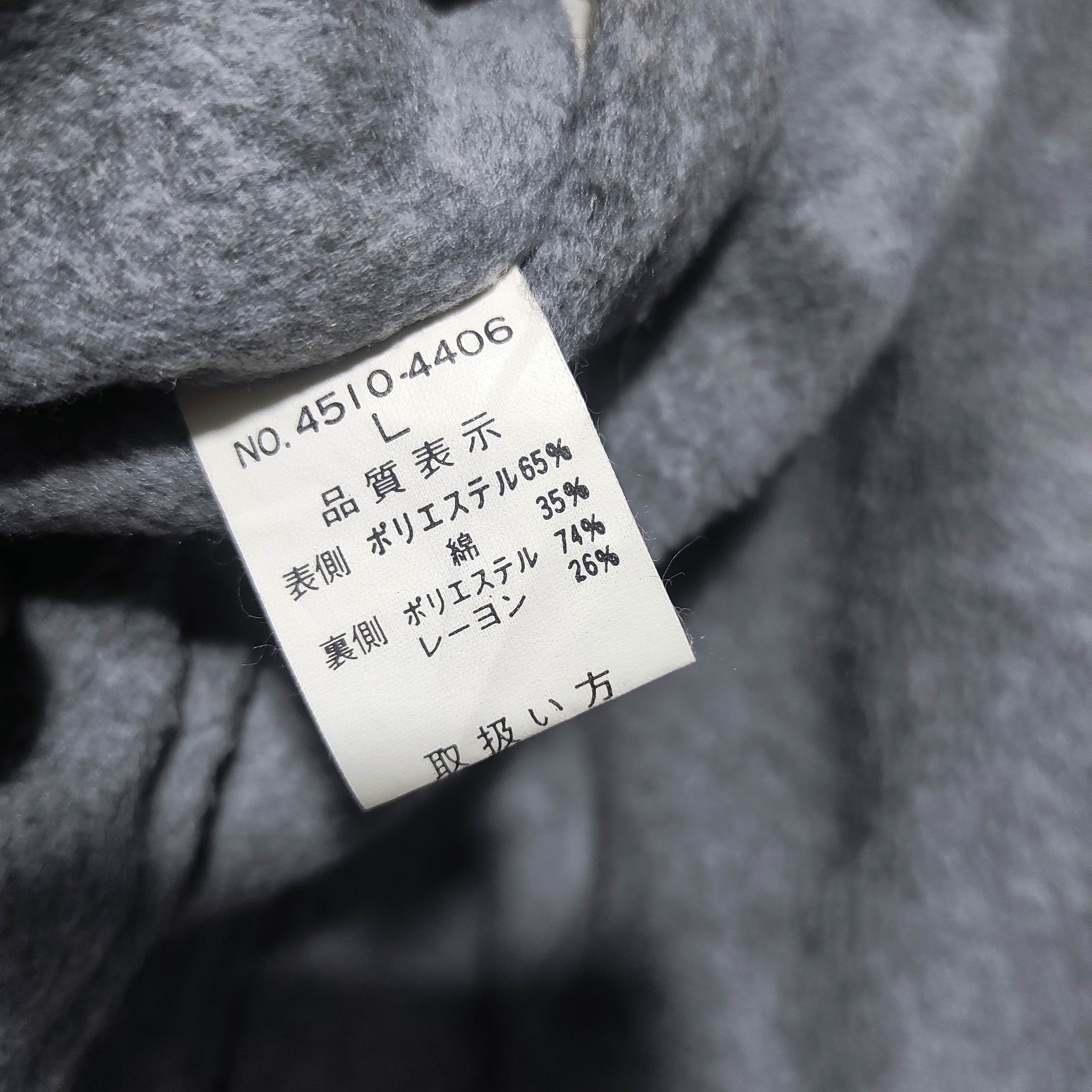 Japanese Brand Vintage Prosper Dignitary Bomber Hoodie Jacket Reversible Size US L / EU 52-54 / 3 - 16 Thumbnail
