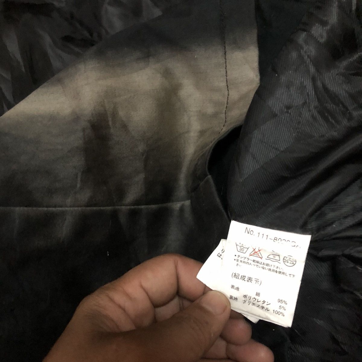 In The Attic Growth In the attic sun faded jacket Size US S / EU 44-46 / 1 - 4 Thumbnail