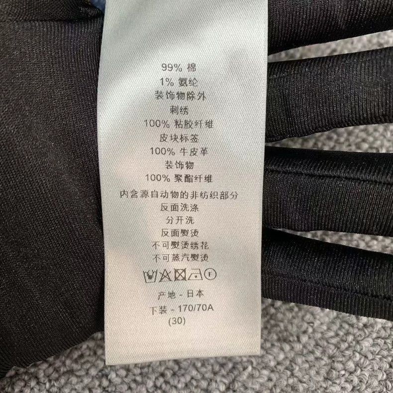 Dior Dior Letter-labeled casual jeans 2502-Nextarrow Size US 30 / EU 46 - 7 Thumbnail