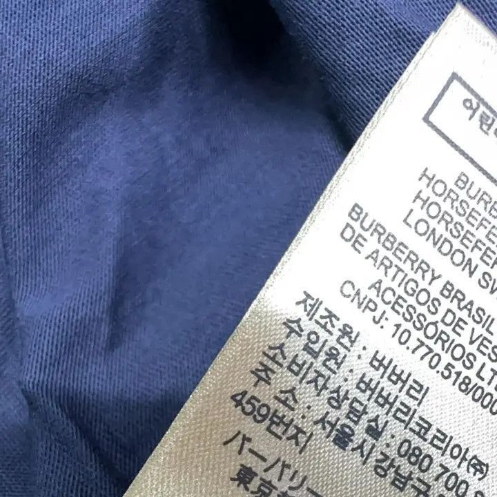 Burberry Burberry Burberry Logo Round Neck Short Sleeve T-Shirt-250 Size US XL / EU 56 / 4 - 4 Thumbnail