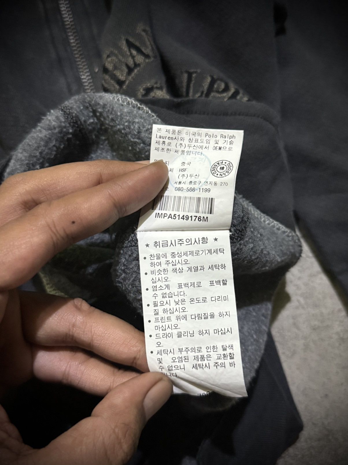 Polo Ralph Lauren Y2k Polo Jeans Company ifsixwasnine style Hooded Size US M / EU 48-50 / 2 - 7 Thumbnail