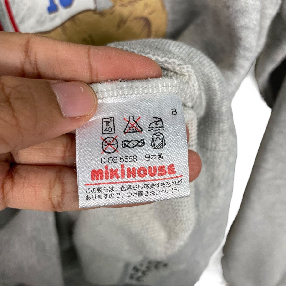 Vintage Vintage Miki House Big Logo Crewneck Sweatshirt Size US M / EU 48-50 / 2 - 12 Thumbnail