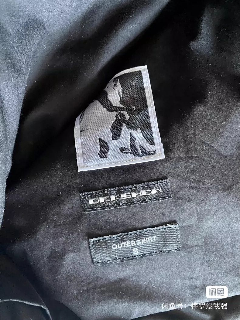 Rick Owens Rick Owens Quilted shirt jacket Size US S / EU 44-46 / 1 - 2 Thumbnail
