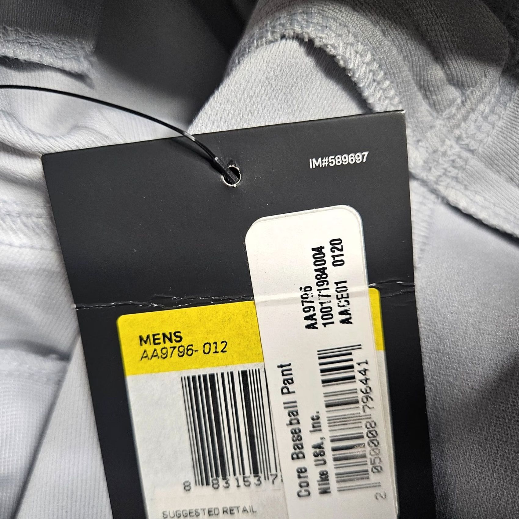 Nike Nike Core Baseball Pant Men's S Gray Pants Nike Dri-FIT Activewear Athletic - Mens Shoes? Size US 29 - 6 Thumbnail