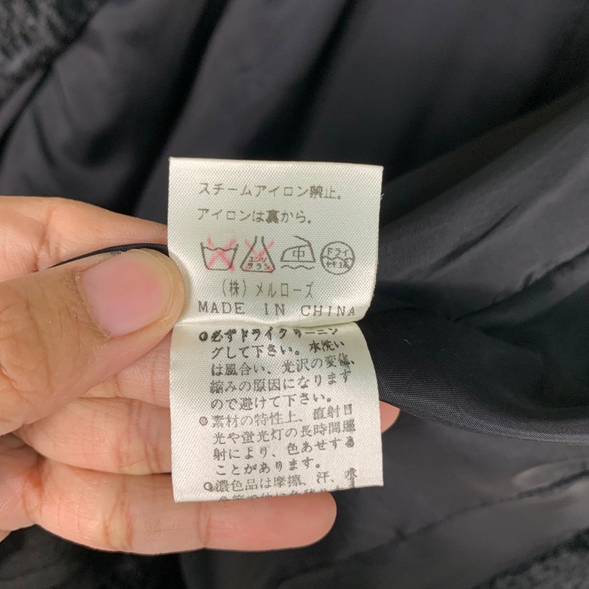 Japanese Brand NIEDICK JOLINESSE X La Brea Rayon Coat #0633-C29 Size S / US 4 / IT 40 - 17 Thumbnail