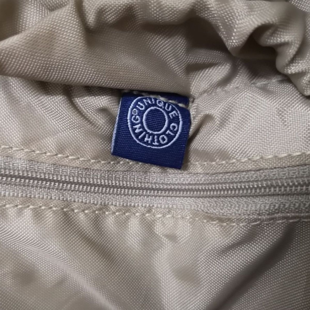 Jun Takahashi × Uniqlo ARCHIVAL UNIQLO ARMY STYLE BACKPACK /RUCKSACK Size ONE SIZE - 16 Thumbnail