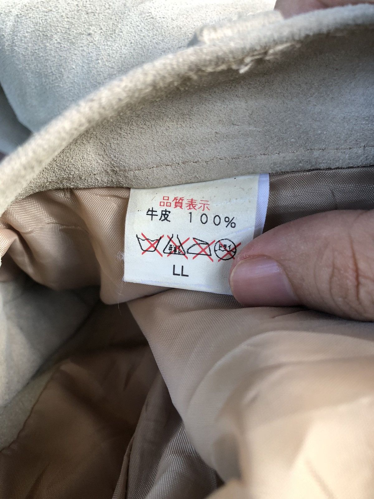 Genuine Leather × Johnbull × KOJIMA GENES 🫶RARE🫶John Bull Lyon Marque Deposee Cowhide Pant Size US 32 / EU 48 - 14 Thumbnail