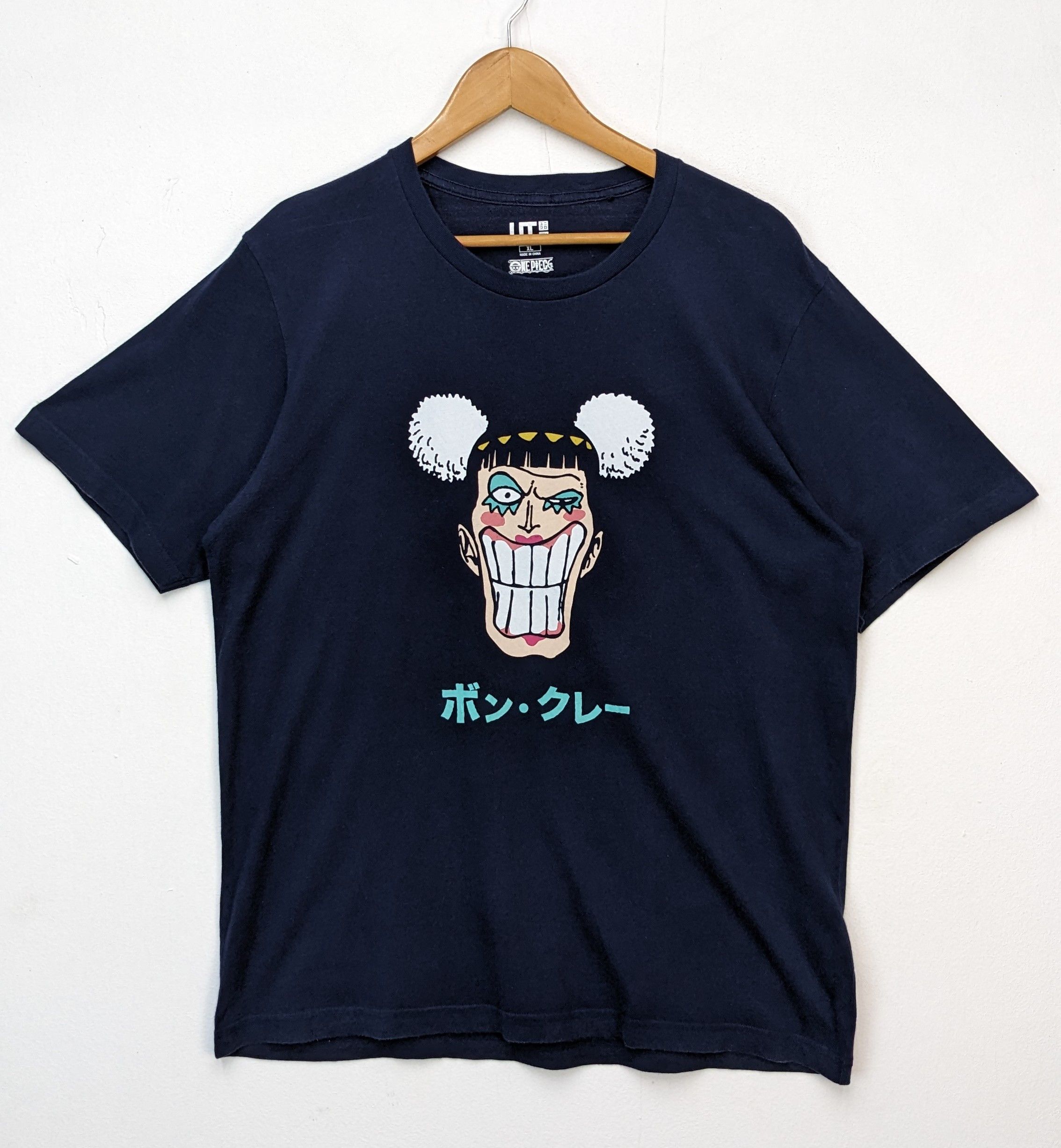 Rare Japanese Brand Anima One Piece Tshirt