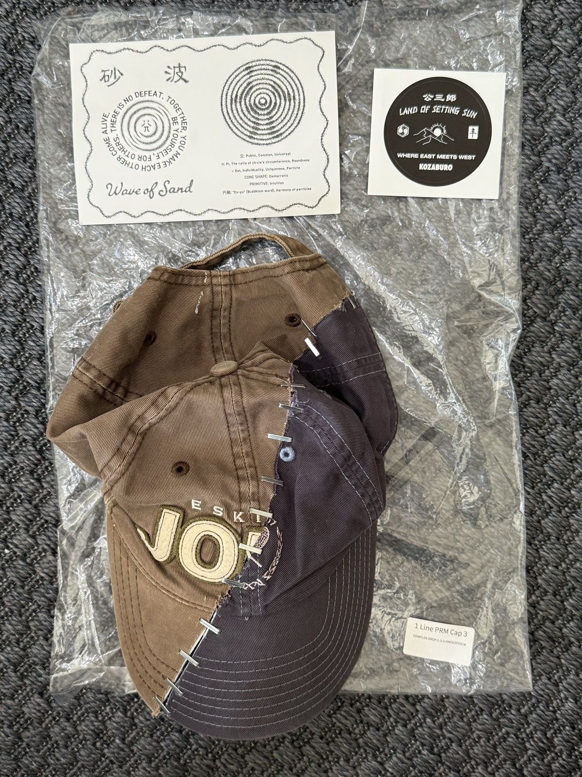 KOZABURO Kozaburo 1 Line PRM cap 3 Size ONE SIZE - 1 Thumbnail