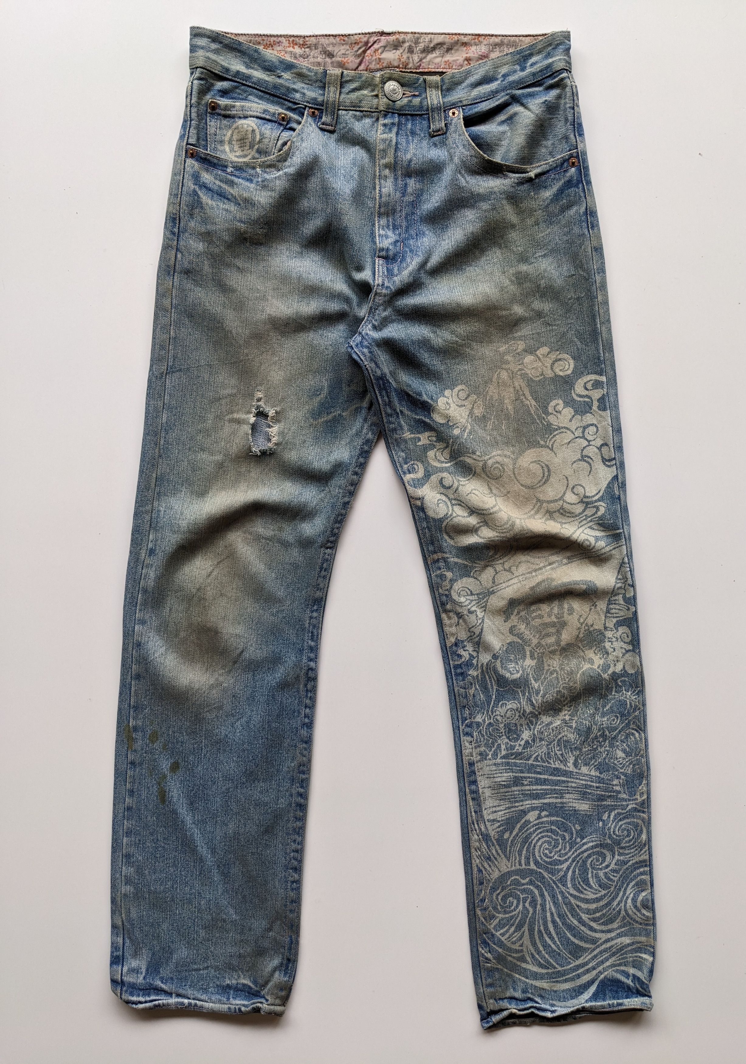 Japanese Brand Vintage Japanese sukajan motif jeans Size US 32 / EU 48 - 1 Thumbnail